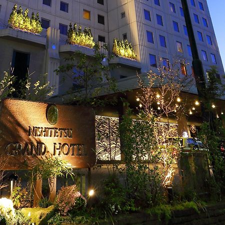 Nishitetsu Grand Hotel Фукуока Экстерьер фото